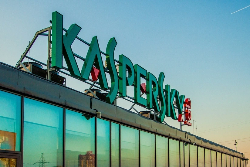 “Kaspersky”dən kibertəhdid mənzərəsinin necə dəyişəcəyinə dair proqnoz
