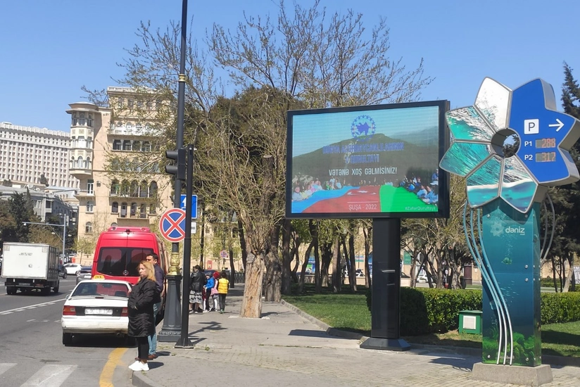 Information campaign launched on fifth Congress of World Azerbaijanis