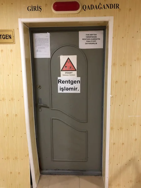 Hacıqabulda tibb müəssisəsində rentgen-müayinə fəaliyyəti dayandırılıb