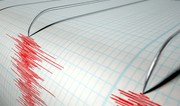 На берегу Филиппин произошло землетрясение магнитудой 5,5