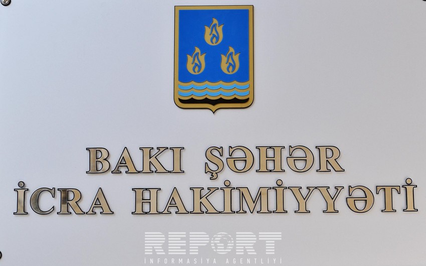 BŞİH Müsavat Partiyasının qurultayla bağlı müraciətini cavablandırıb