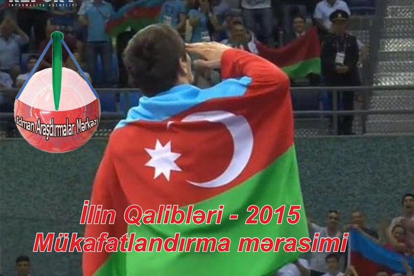 Состоялось награждение лиц, отличившихся в спортивной сфере в 2015 году