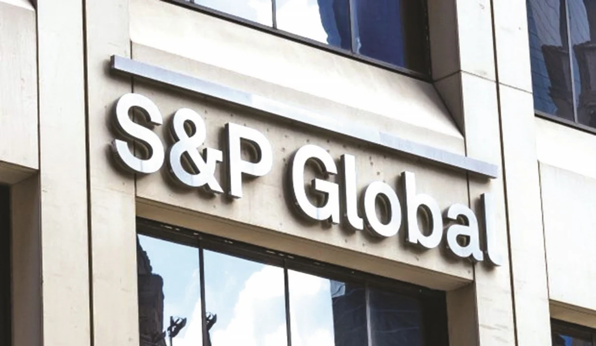 Агентство S&P подтвердило суверенный рейтинг Турции