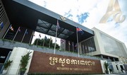 Минобороны Камбоджи: Таиланд расширяет наступление вглубь страны