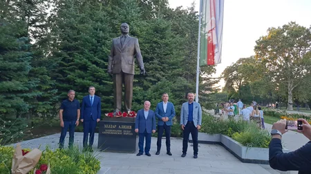 Azərbaycan şirkətinin Balkanlarda artan nüfuzu