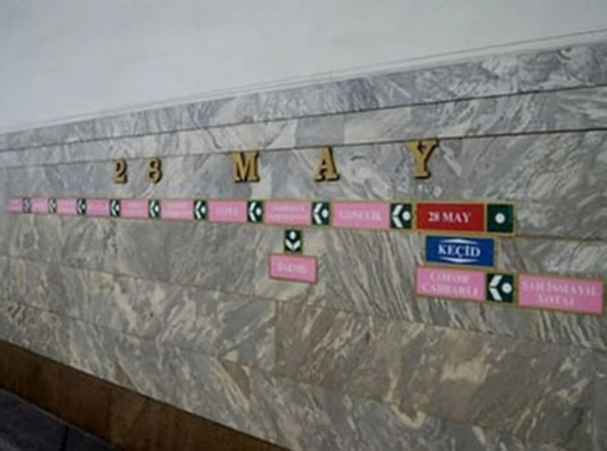 Bakı Metropoliteninin daha bir qatarında nasazlıq yaranıb