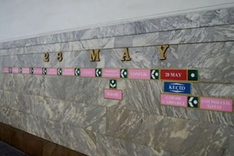 Bakı Metropoliteninin daha bir qatarında nasazlıq yaranıb