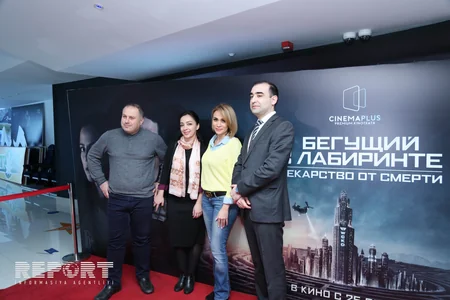 В CinemaPlus прошёл предпремьерный показ фильма Бегущий в лабиринте
