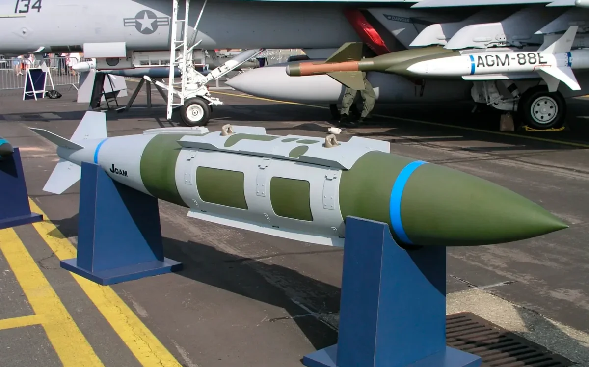 ABŞ İsrailə MK-84 hava bombaları göndərib