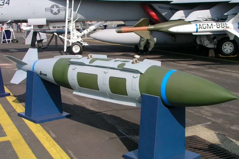 ABŞ İsrailə MK-84 hava bombaları göndərib