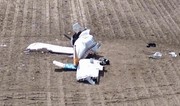 В Чаде при крушении легкомоторного самолета погибли два человека