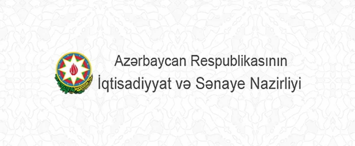 Azərbaycanın iqtisadiyyat və sənaye naziri SSBK Rəyasət Heyətinin üzvləri ilə görüşüb