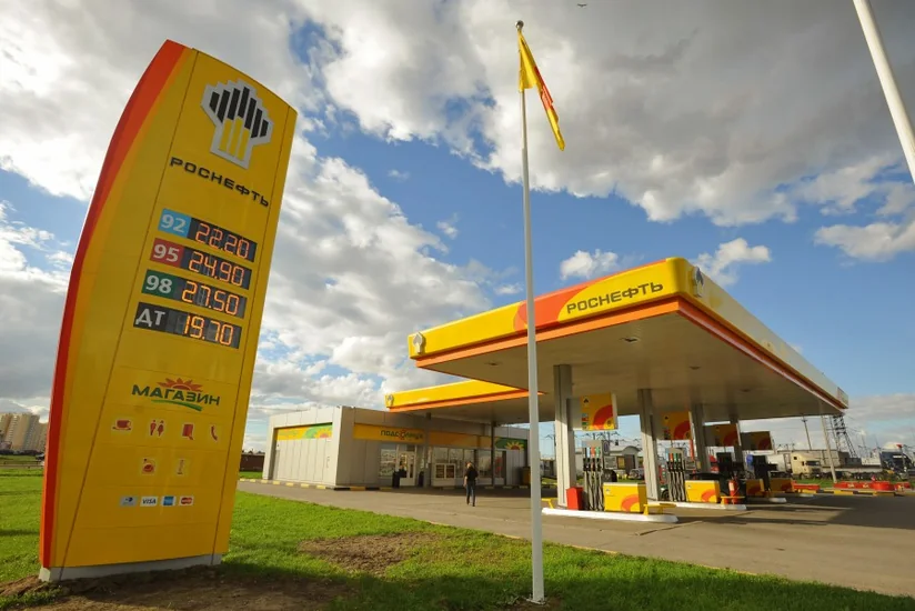 Роснефть продала сеть АЗС на Украине
