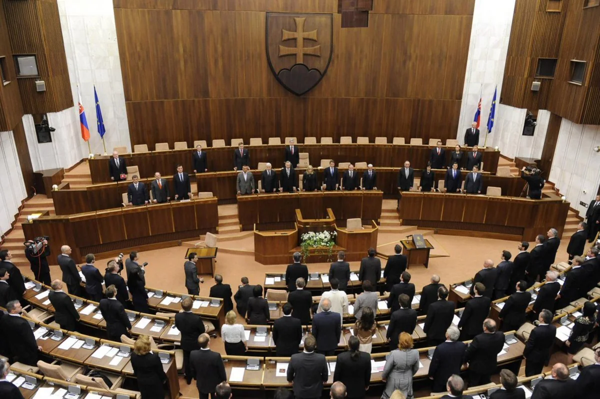 Парламент Словакии по ошибке запретил исполнение в стране иностранных гимнов