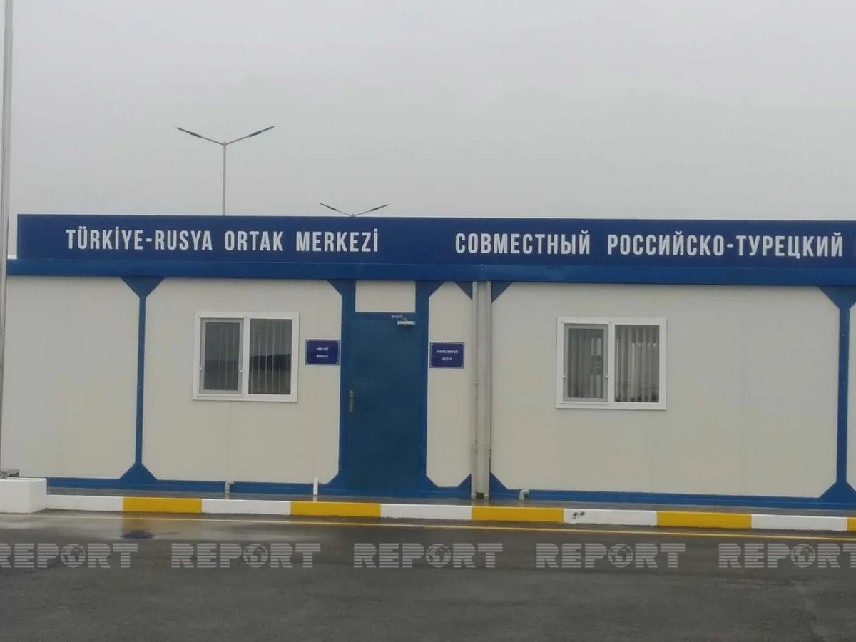 Turkey’s National Security Council to discuss activity of joint monitoring center in Karabakh 