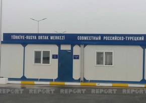 Turkey’s National Security Council to discuss activity of joint monitoring center in Karabakh 