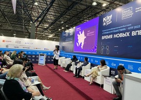 Tourism opportunities of Azerbaijan promoted in Kazakhstan
