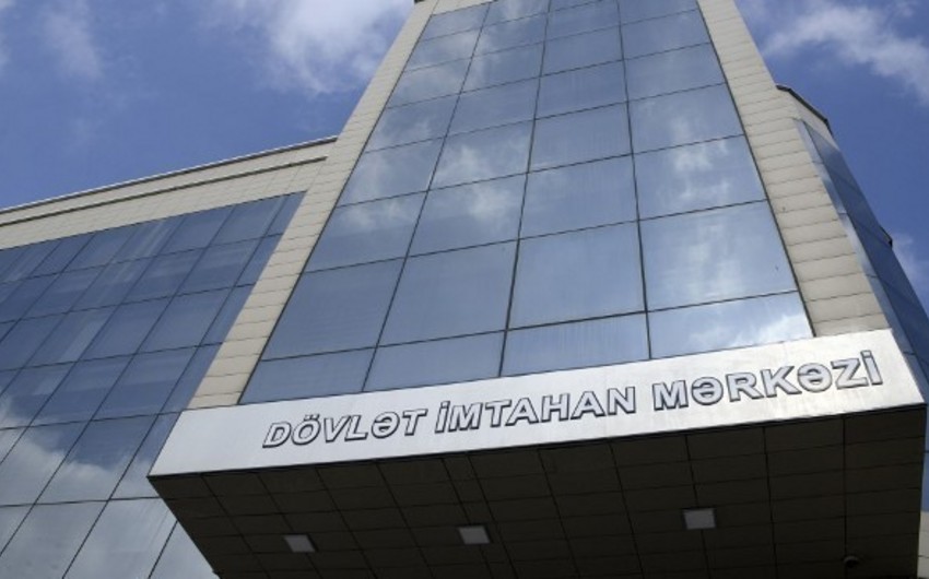 Azərbaycanda ali təhsil müəssisələrinin boş qalan plan yerlərinə ixtisas seçimi başa çatır