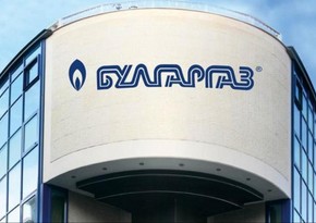 Эксперт: Bulgargaz уделит серьезное внимание переговорам с Азербайджаном