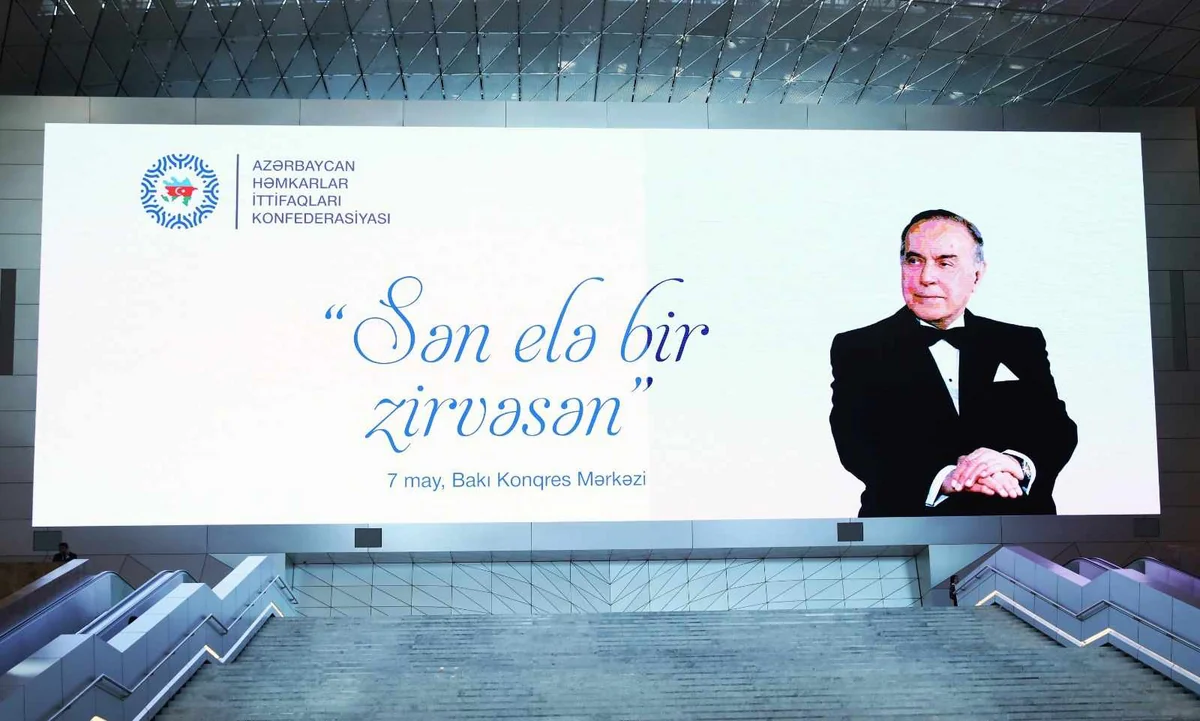 Azərbaycan Həmkarlar İttifaqları Konfederasiyası Sən elə bir zirvəsən adlı tədbir təşkil edib