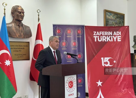 Gəncədə Türkiyənin Demokratiya və Milli Birlik Günü ilə bağlı tədbir keçirilib
