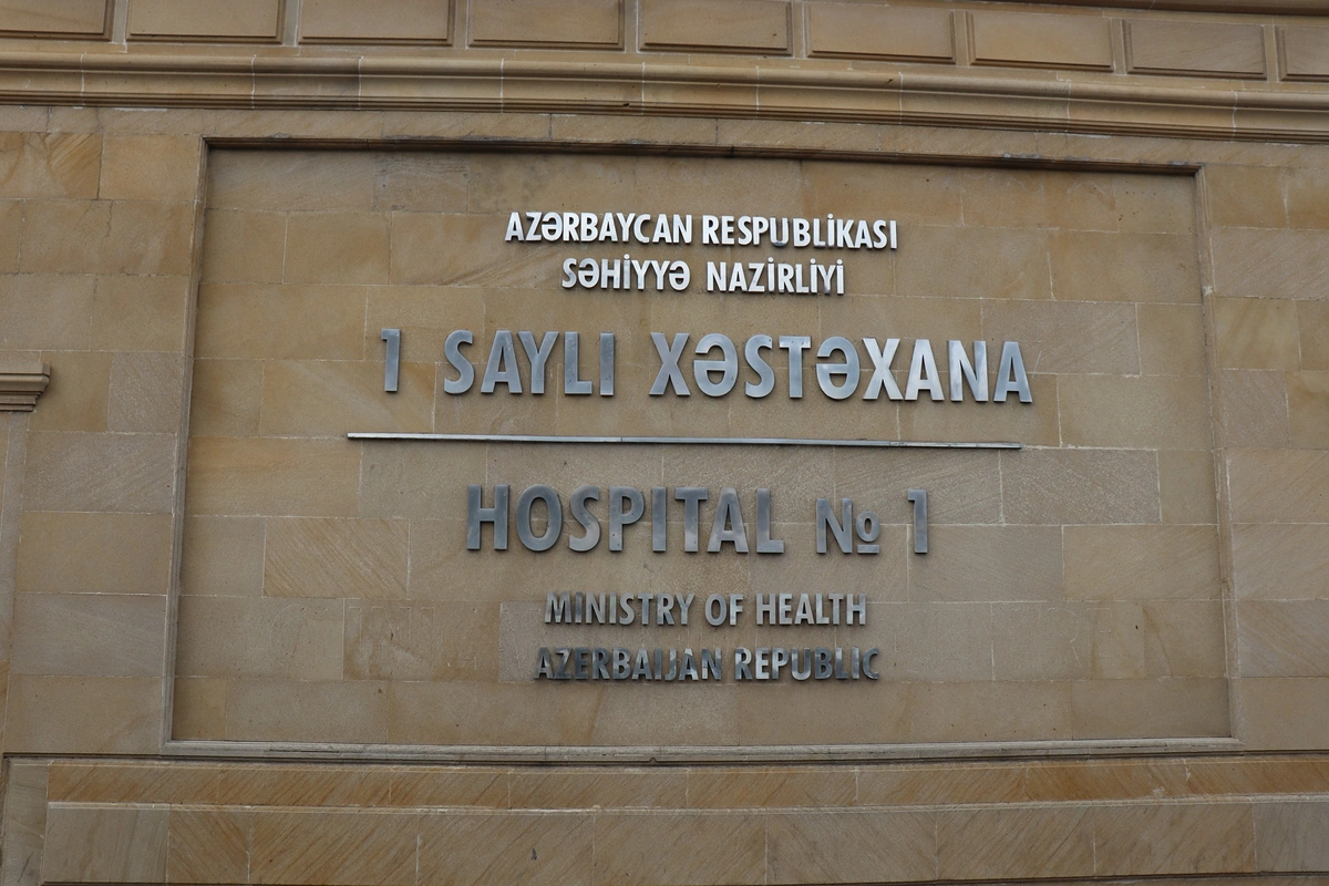 В Семашко назначен новый директор