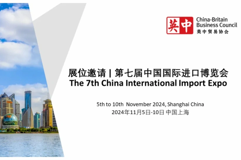 Azərbaycan Şanxayda 7-ci Çin Beynəlxalq İdxal Sərgisində iştirak edəcək