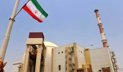 Организация по атомной энергии ИРИ оповестил МАГАТЭ об атаке Израиля на ядерные объекты