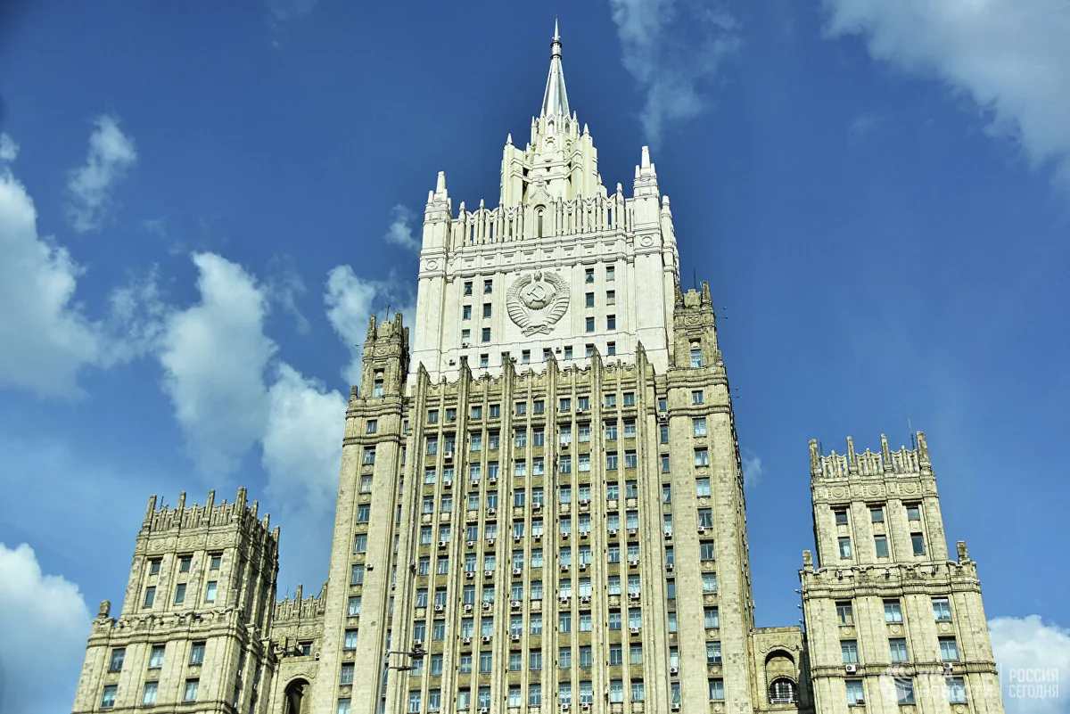 МИД России объявил украинского дипломата персоной нон грата
