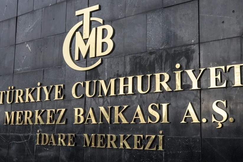 Turkish Central Bank keeps interest rate unchanged