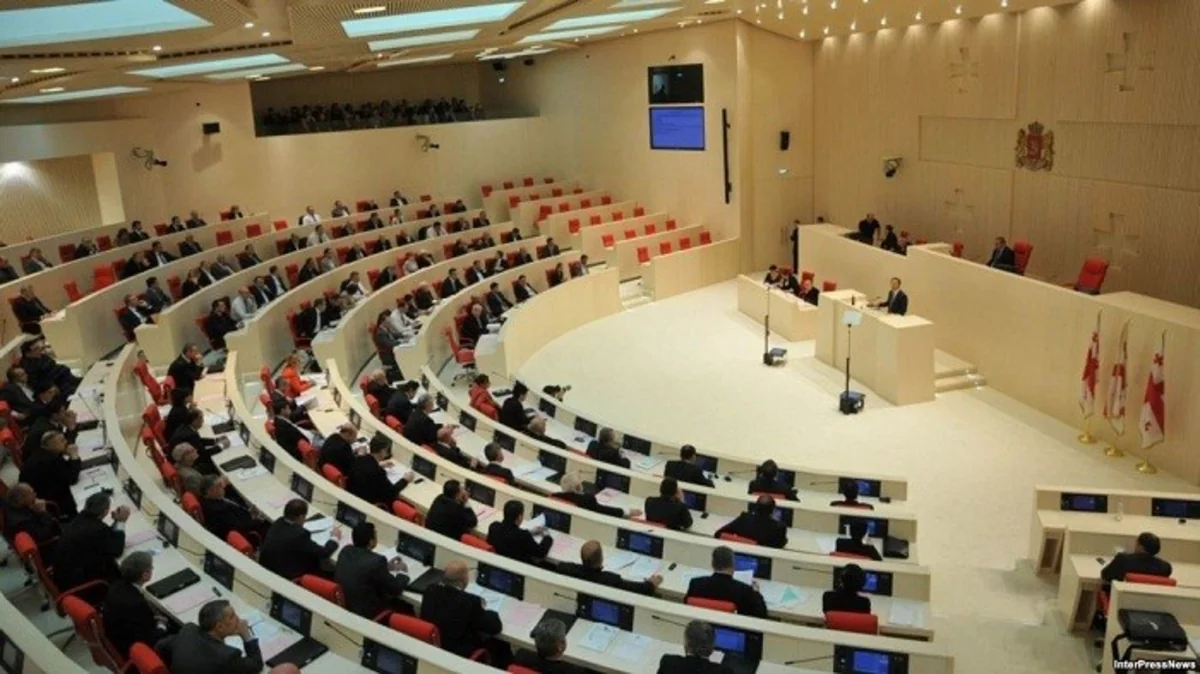 Georgian parliament supports moving legislative body to Tbilisi
