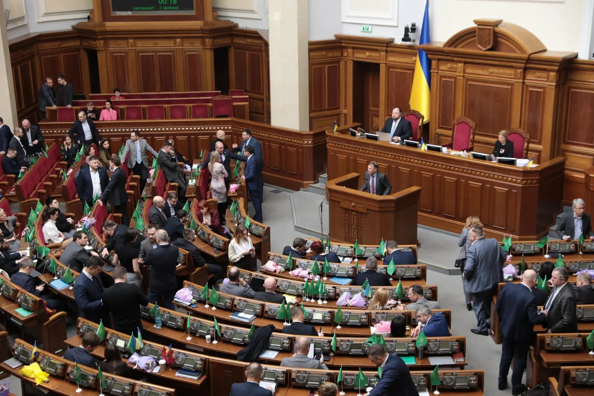 Парламент Украины одобрил легализацию медицинского каннабиса