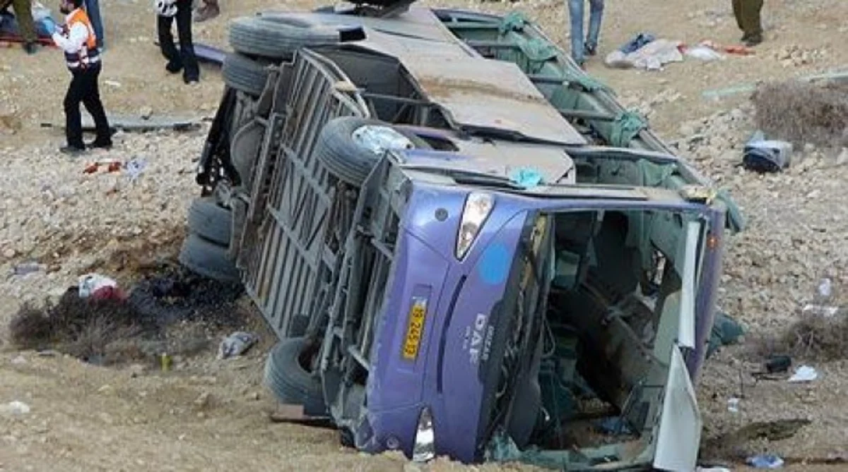 Braziliyada məktəbli avtobusu aşıb: 3 ölü, 15 yaralı
