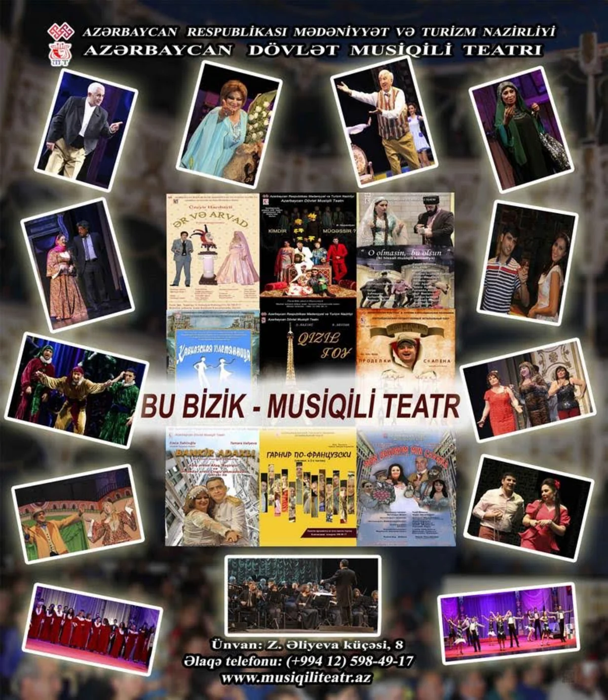 Musiqili Teatr 107-ci mövsümün ən yaxşılarını mükafatlandıracaq
