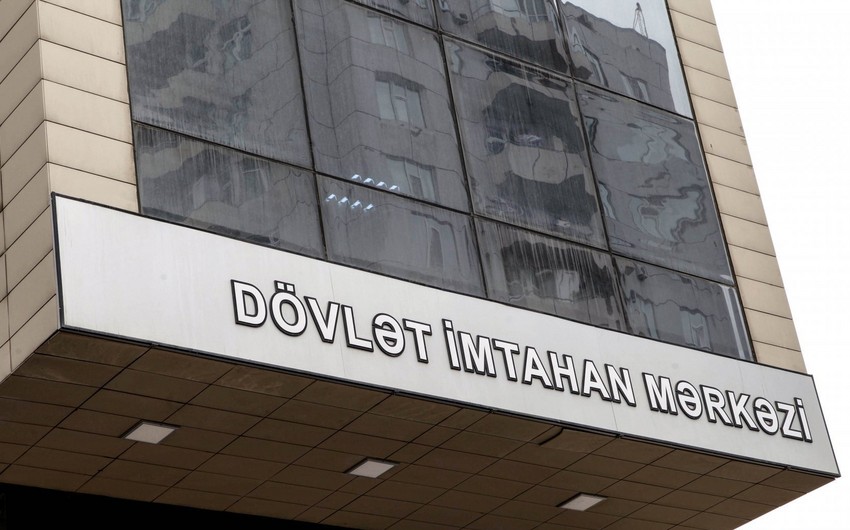 DİM dövlət qulluğuna qəbul üzrə əsas dəyişiklikləri açıqlayıb