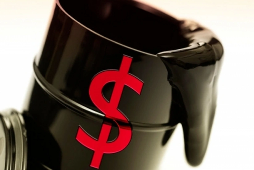 Brent neftinin qiyməti 75 dollara enib