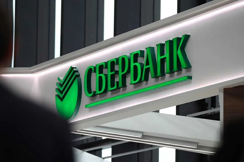 США планируют включить Сбербанк в санкционный список