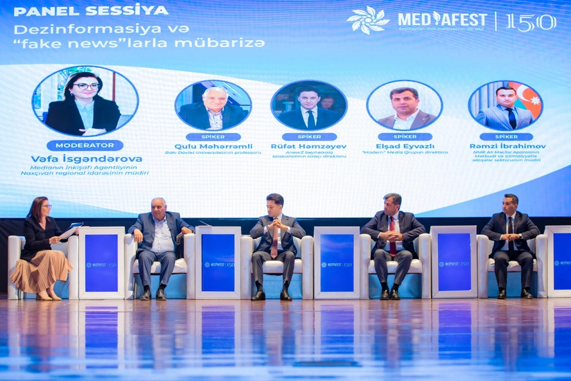 В Нахчыване прошла конференция MEDİAFEST-2025