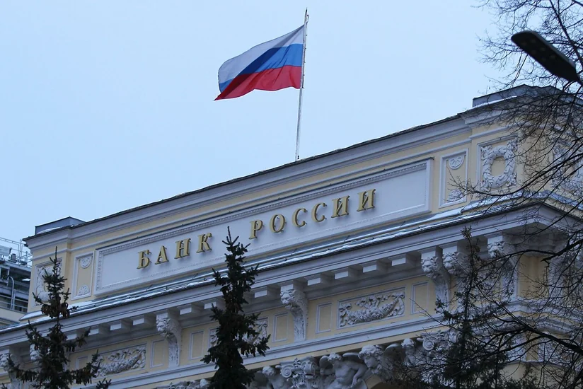 ЦБ России повысил ключевую ставку до 9,5% годовых