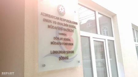 Lənkəranda Dövlət Sosial Müdafiə Fondunun mühafizəçisi iş yerində ölmüş vəziyyətdə tapılıb - FOTO