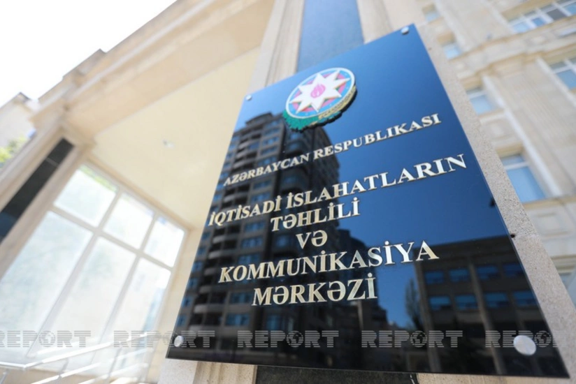 İİTKM bir neçə vəzifə üzrə vakansiya elan edib