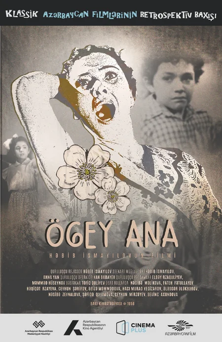 CinamaPlus to hold 'Retrospective viewing of classic Azerbaijani films'