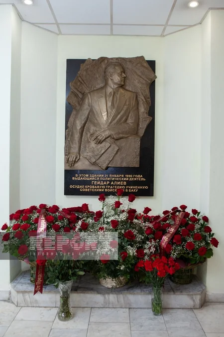 Moskvada Heydər Əliyevin xatirəsi anılıb