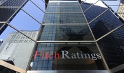 Fitch прогнозирует инфляцию в Азербайджане на уровне 5,3% в 2025 году