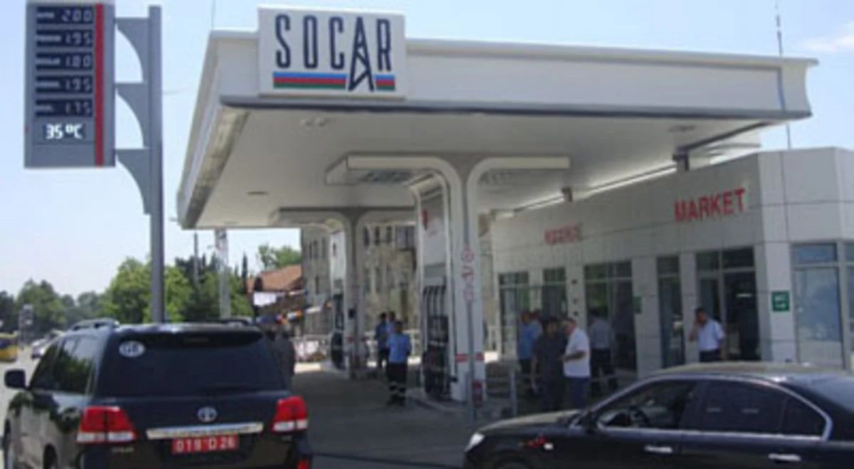 МВД Грузии по горячим следам раскрыло нападение на заправку SOCAR в Тбилиси - ОБНОВЛЕНО
