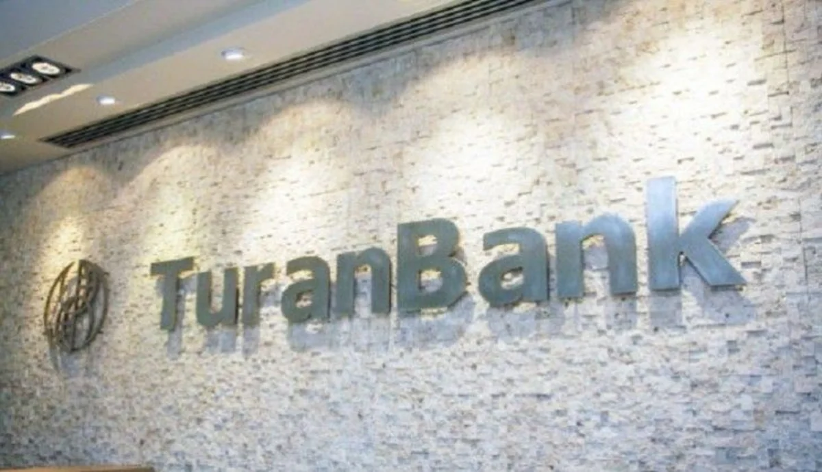 Азербайджанский TuranBank и ЕБРР подписали соглашение