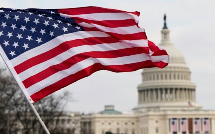 Более 11 тыс. госслужащих США получили доступ к закрытым файлам