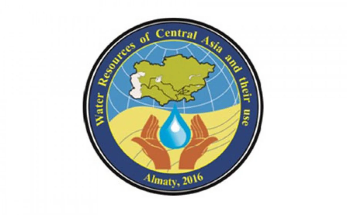 Azerbaijani scientist to attend international conference in Almaty