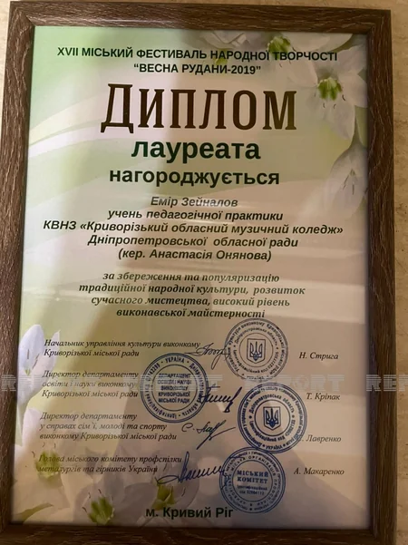 Ukraynada 6 dildə mahnı ifa edən azərbaycanlı müsabiqəyə dəvət alıb