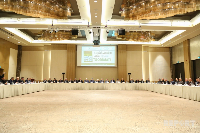 “Şeyxülislamlığın tarixi” kitabının təqdimatı keçirilib